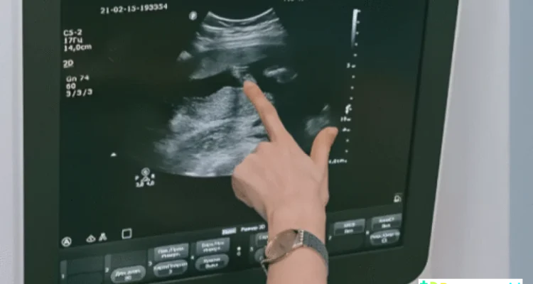 radiologi RS Permata Gunung Putri